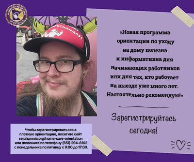 Описание